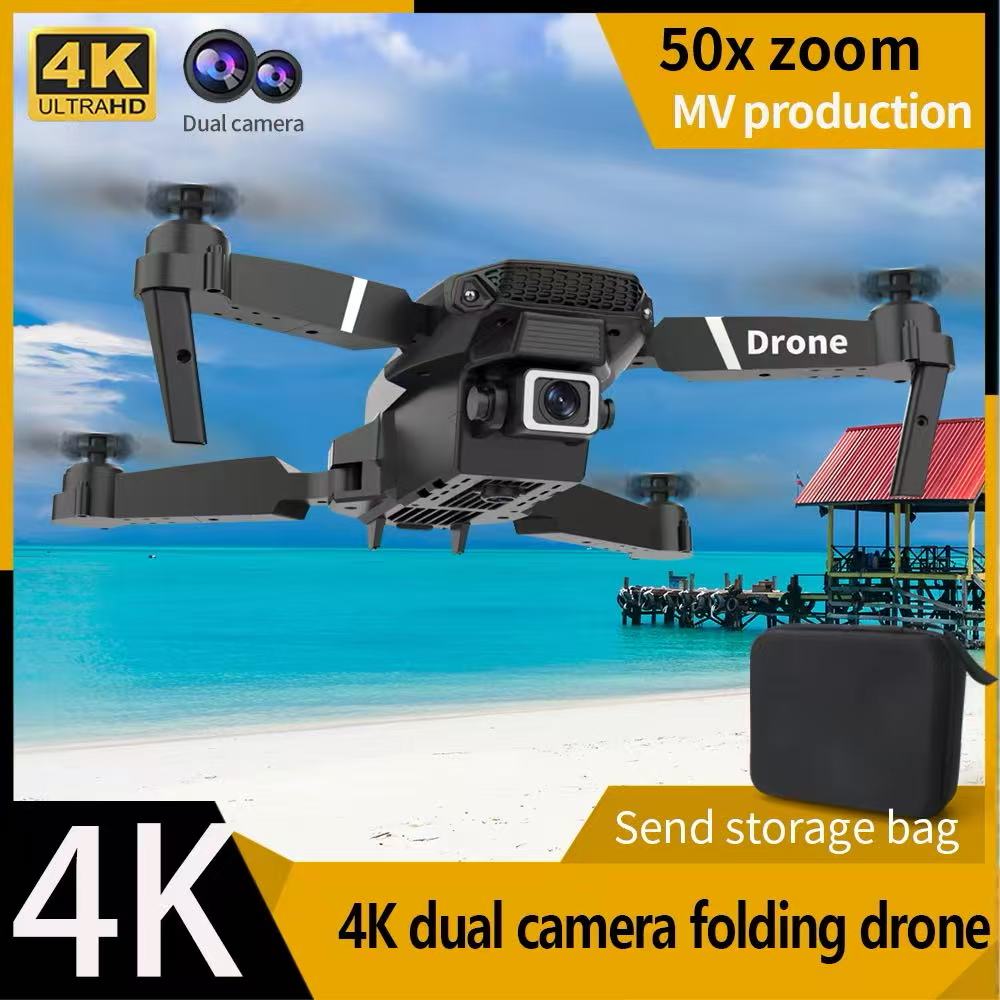 Professional Drone E88 4Kมุมกว - Drone Surveying บทวิจารณ์และราคา