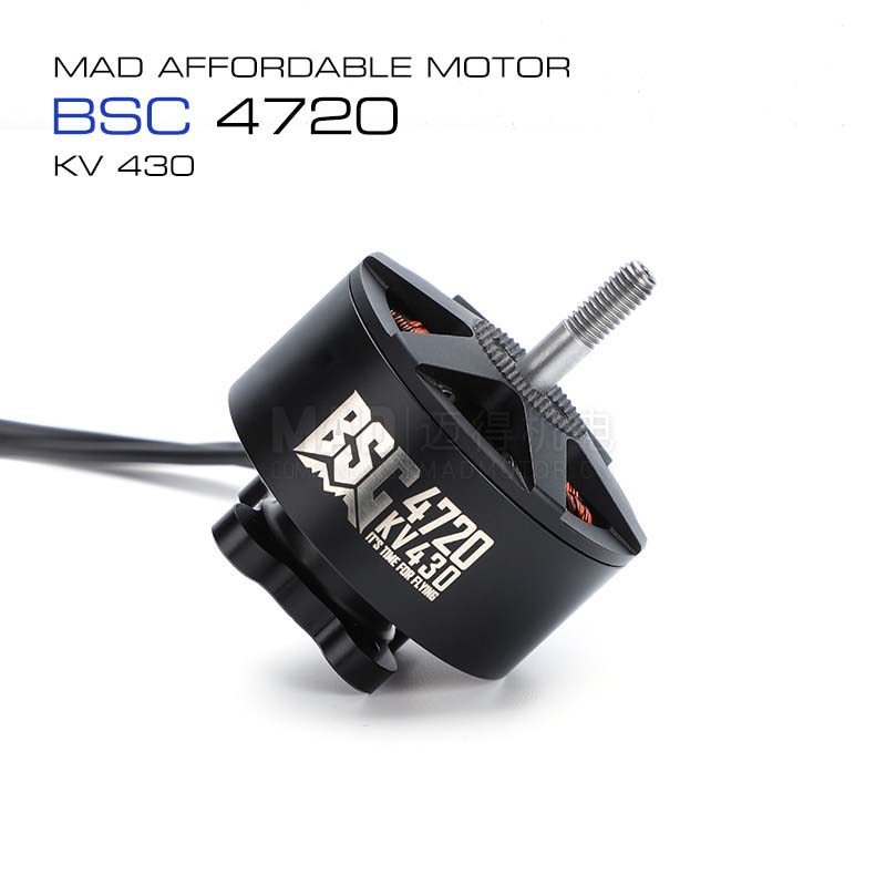 โดรนถ่ายภาพทางอากาศ MAD FPV Ra - Drone Aerial Photography บทวิจารณ์และราคา